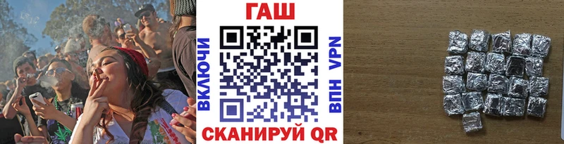 Наркотические вещества Карабулак COCAIN Мефедрон ГАШИШ