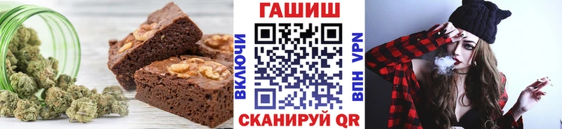 наркошоп  hydra ссылки  Canna-Cookies марихуана  Карабулак 
