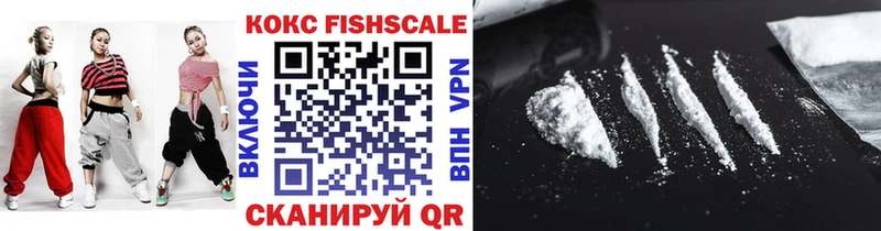 что такое наркотик  Карабулак  mega зеркало  COCAIN Боливия 