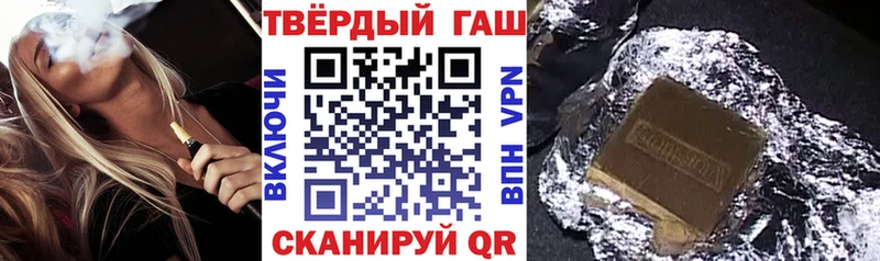 OMG tor  Карабулак  shop формула  ГАШИШ Cannabis 