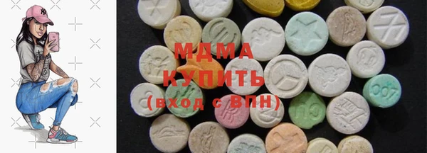 марки nbome Волосово