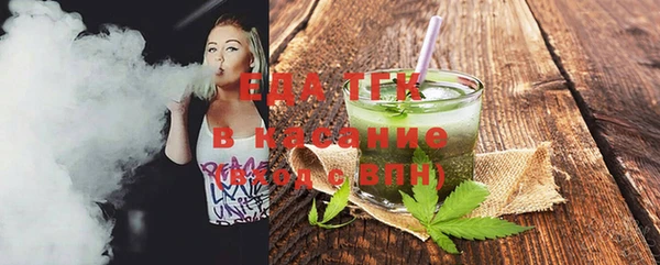 марки nbome Волосово