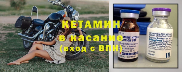 марки nbome Волосово