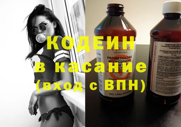 марихуана Володарск