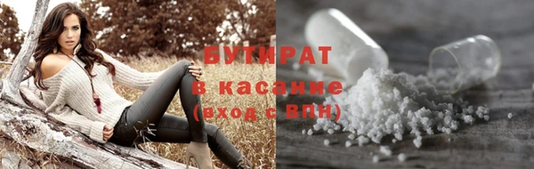 каннабис Карталы