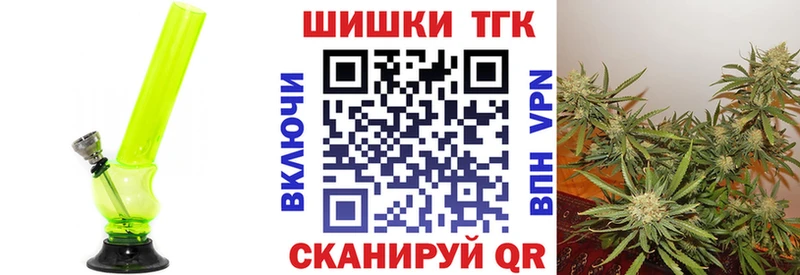 Каннабис сатива Карабулак