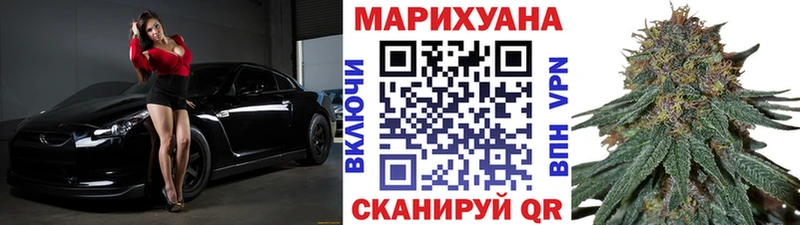 Каннабис AK-47  Карабулак 